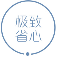 可見進(jìn)度